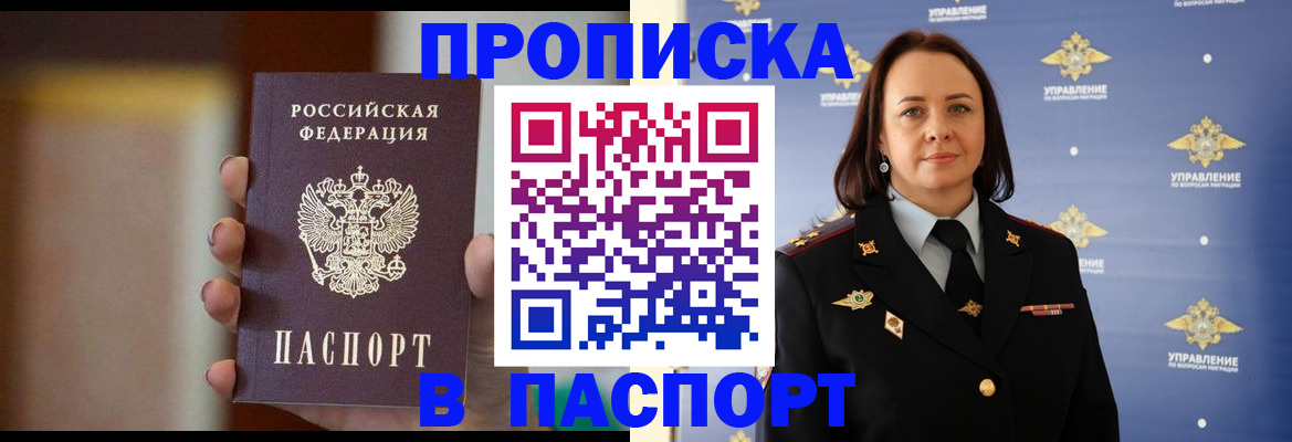 форма 3 в Судогде